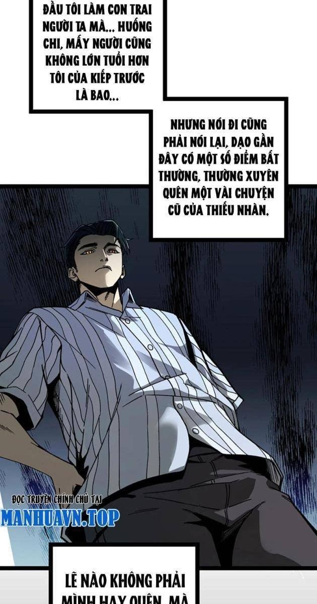 Bách Thú Chi Vương - Page 13