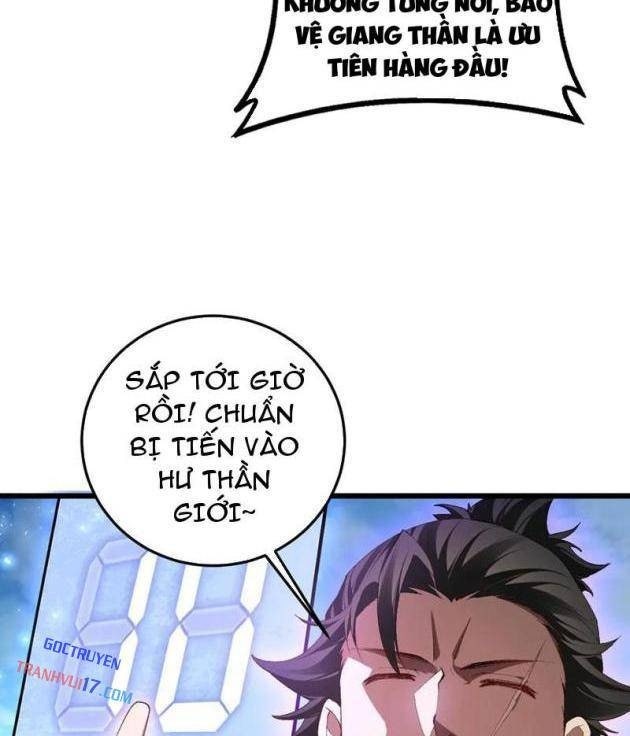 Ta Là Chúa Tể Trùng Độc - Page 12