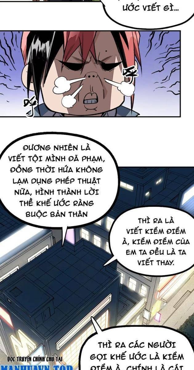 Tinh Linh Chi Hậu - Page 9