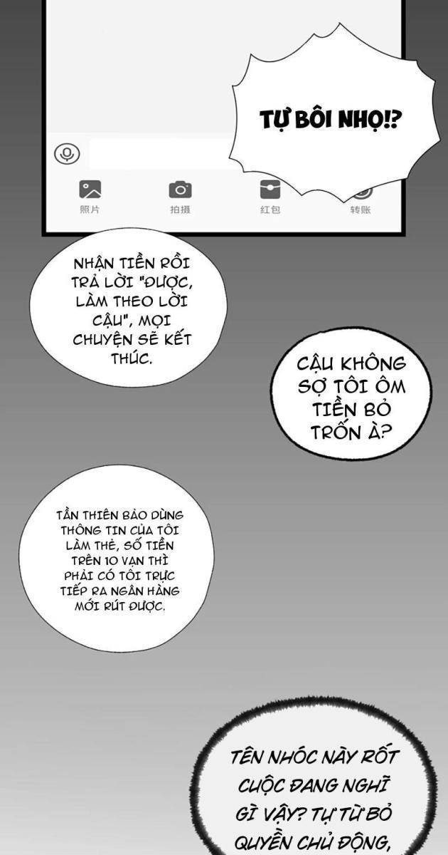Bách Thú Chi Vương - Page 19