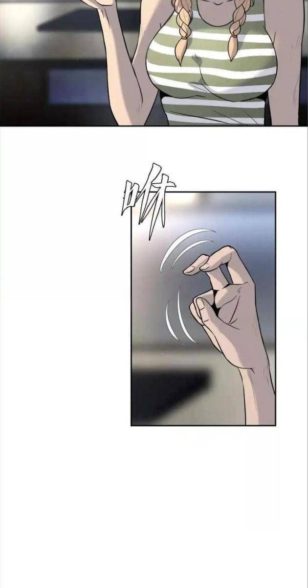 Trò Chơi Vô Vọng - Page 34