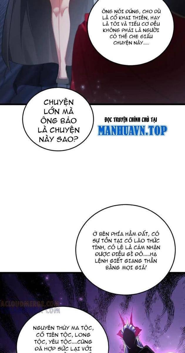 Ta Là Chúa Tể Trùng Độc - Page 17