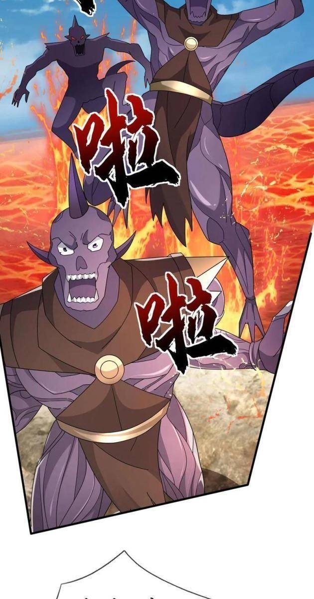 Thu Triệu Vạn Đồ Đệ, Vi Sư Vô Địch Thế Gian - Page 44