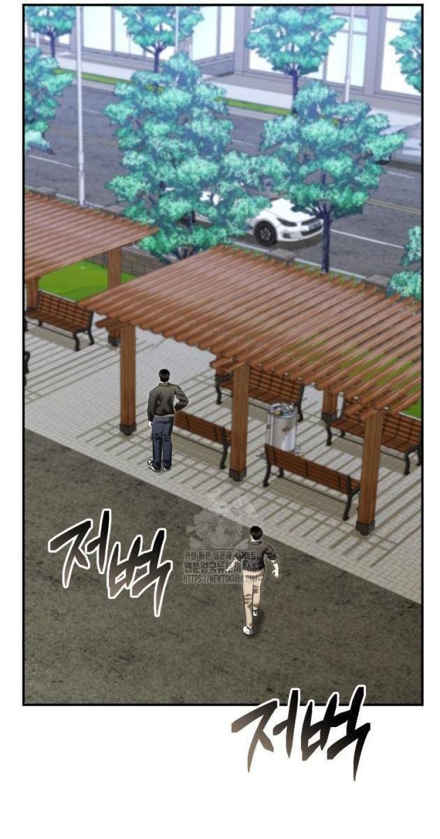 Cảnh Sát Bất Bại - Page 120