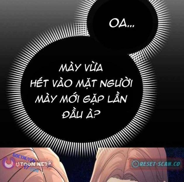 Cuộc Đời Mới Của Con Nghiện Game - Page 13