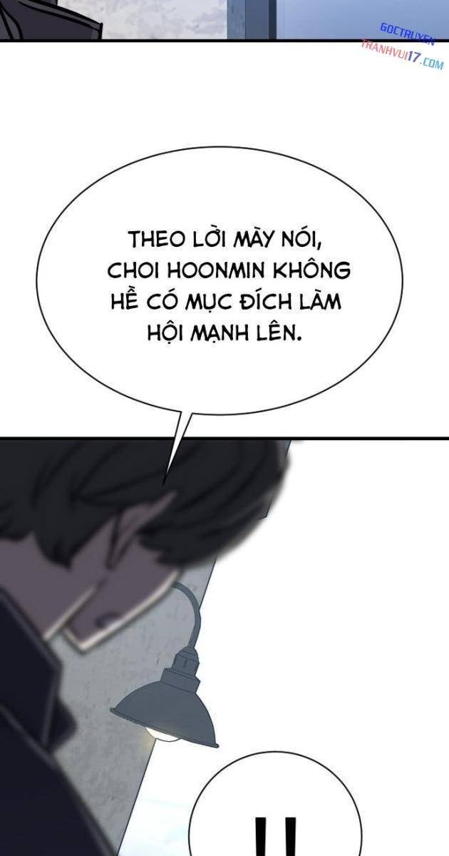 Thợ Săn Huyền Thoại Trẻ Hóa - Page 44