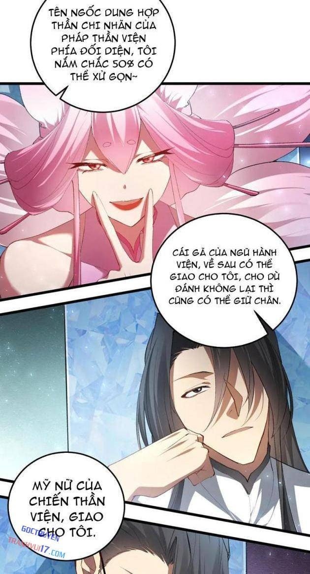 Ta Là Chúa Tể Trùng Độc - Page 56