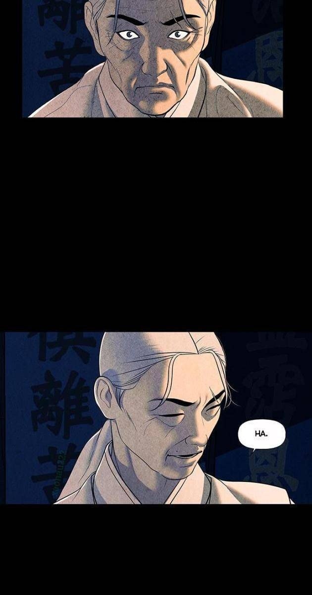 Cửa Hàng Đồ Cổ Tương Lai - Page 22