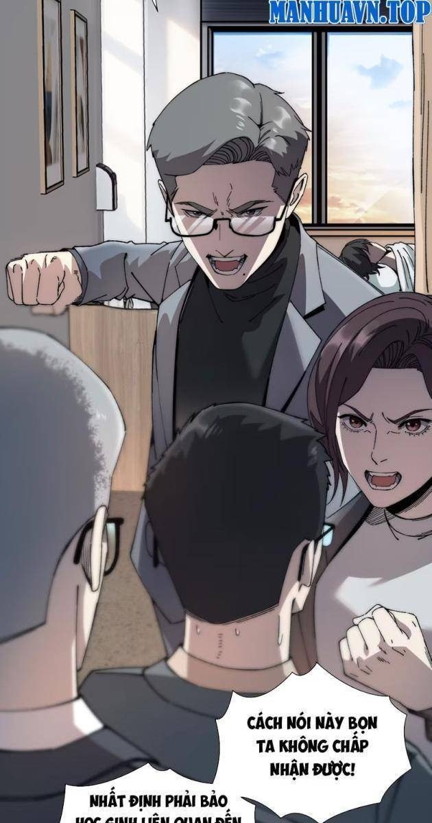Bách Thú Chi Vương - Page 19