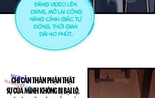 Bách Thú Chi Vương - Page 17