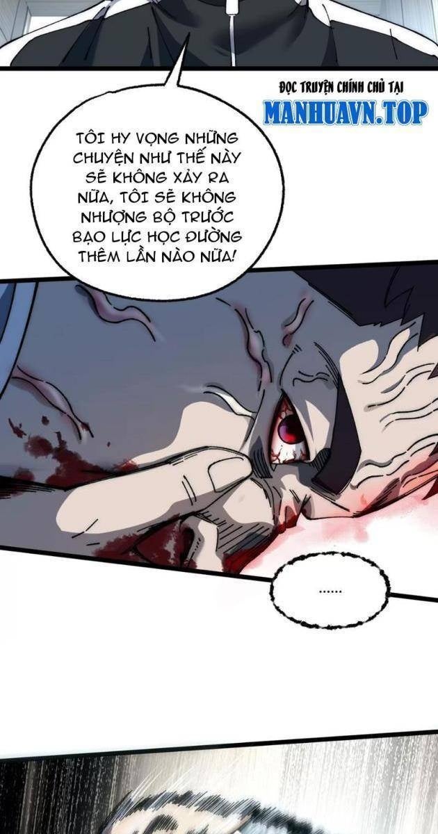 Bách Thú Chi Vương - Page 27