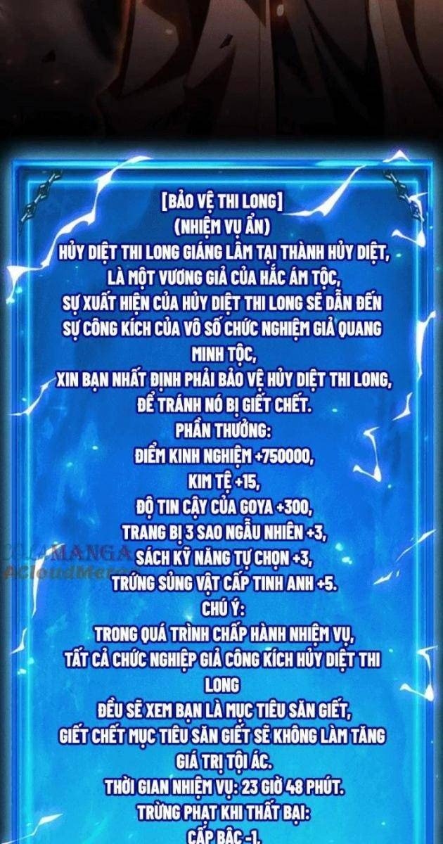 Võng Du: Afk Trăm Vạn Năm, Ta Thức Tỉnh Thành Thần - Page 56