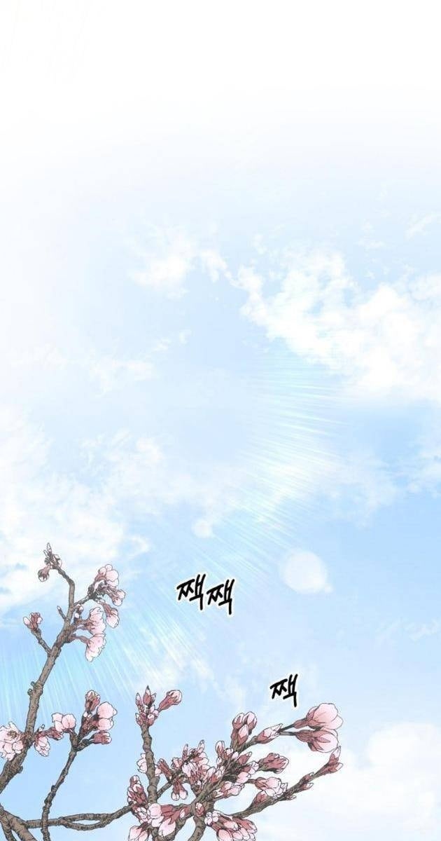 Chớ Bước Vào Nhà Hoang! - Page 1