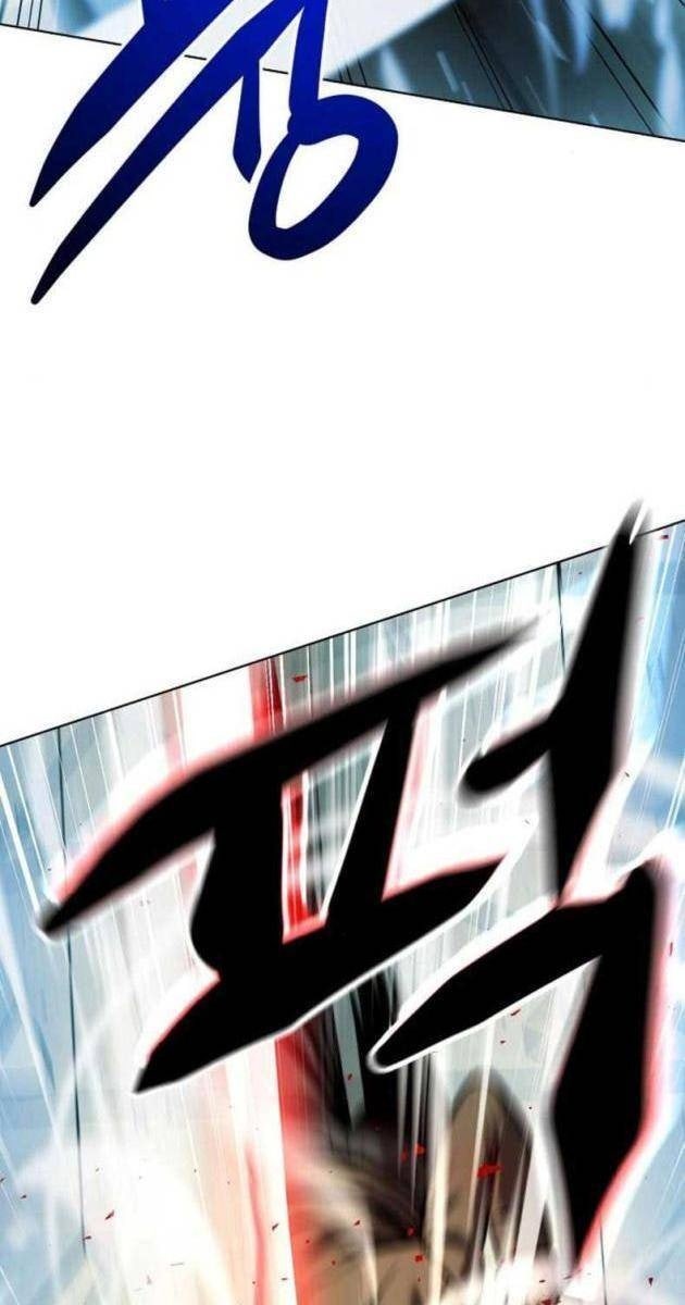 Đấu Trường Chiến Đấu - Page 38