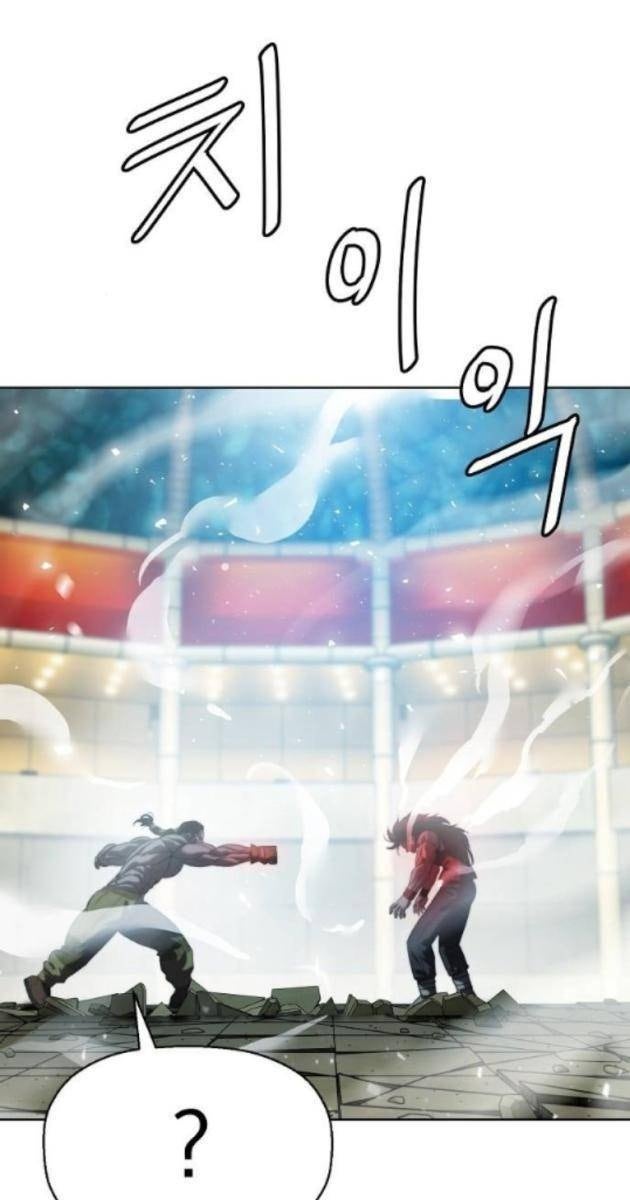 Đấu Trường Chiến Đấu - Page 89
