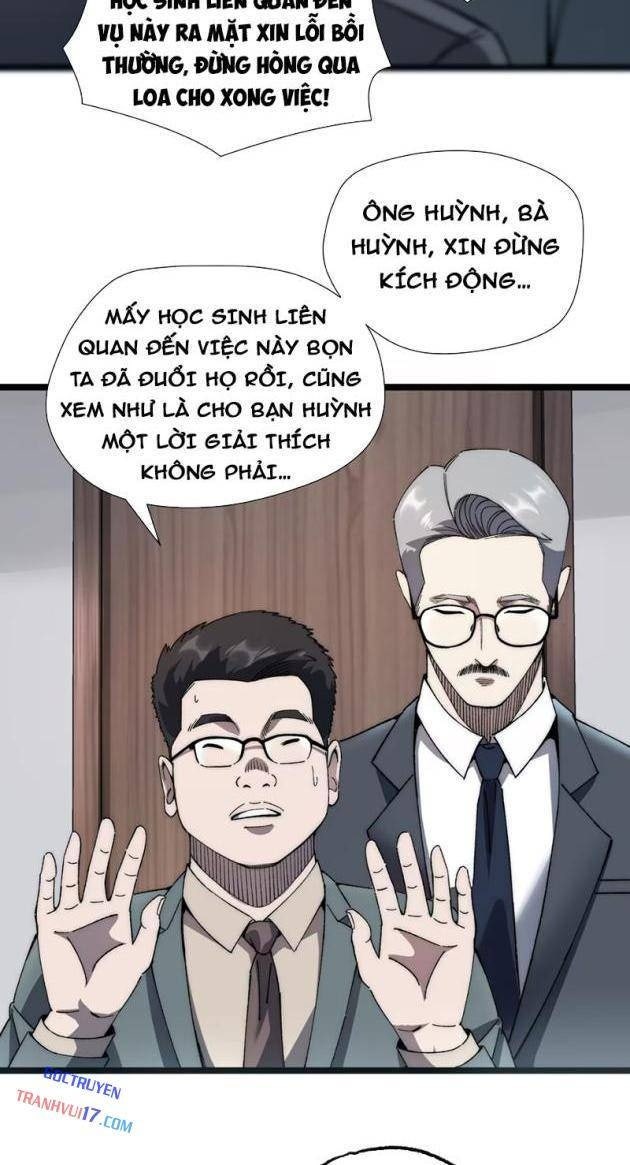 Bách Thú Chi Vương - Page 20