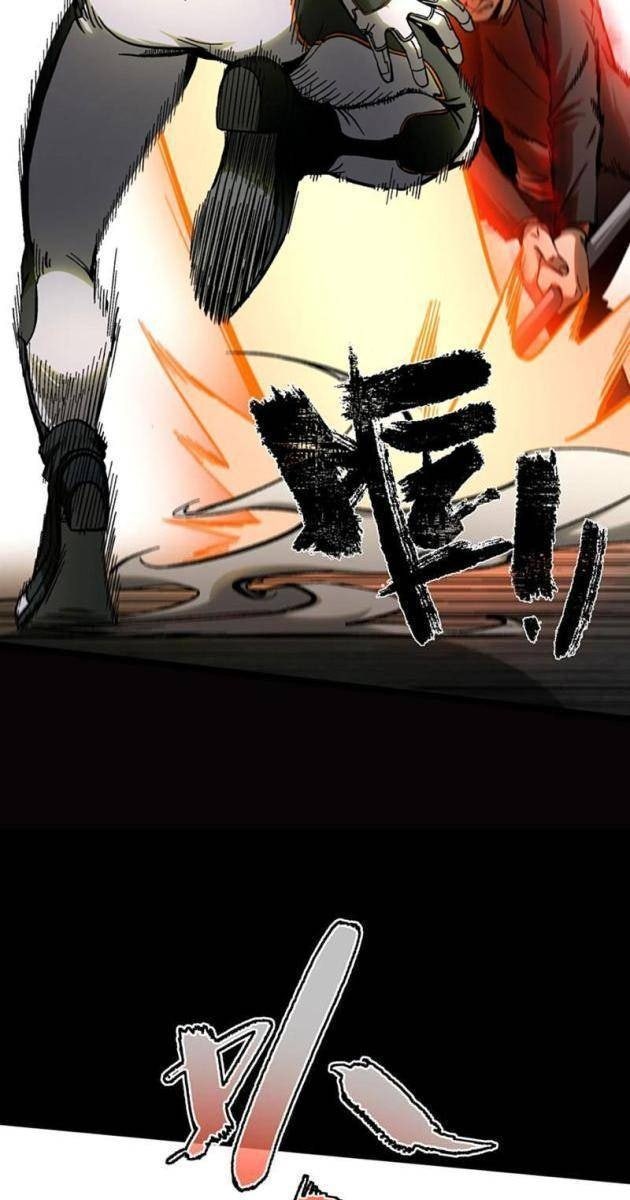 Bách Thú Chi Vương - Page 91