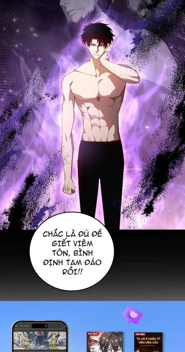 Ta Là Chúa Tể Trùng Độc - Page 71