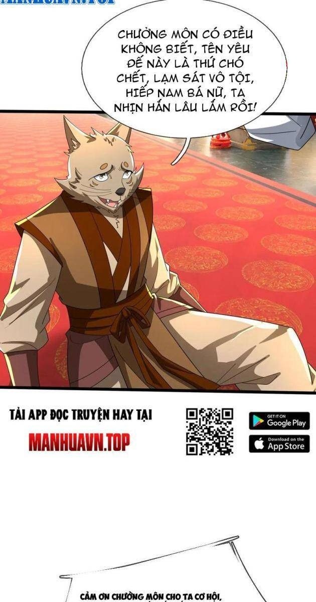 Thu Triệu Vạn Đồ Đệ, Vi Sư Vô Địch Thế Gian - Page 59