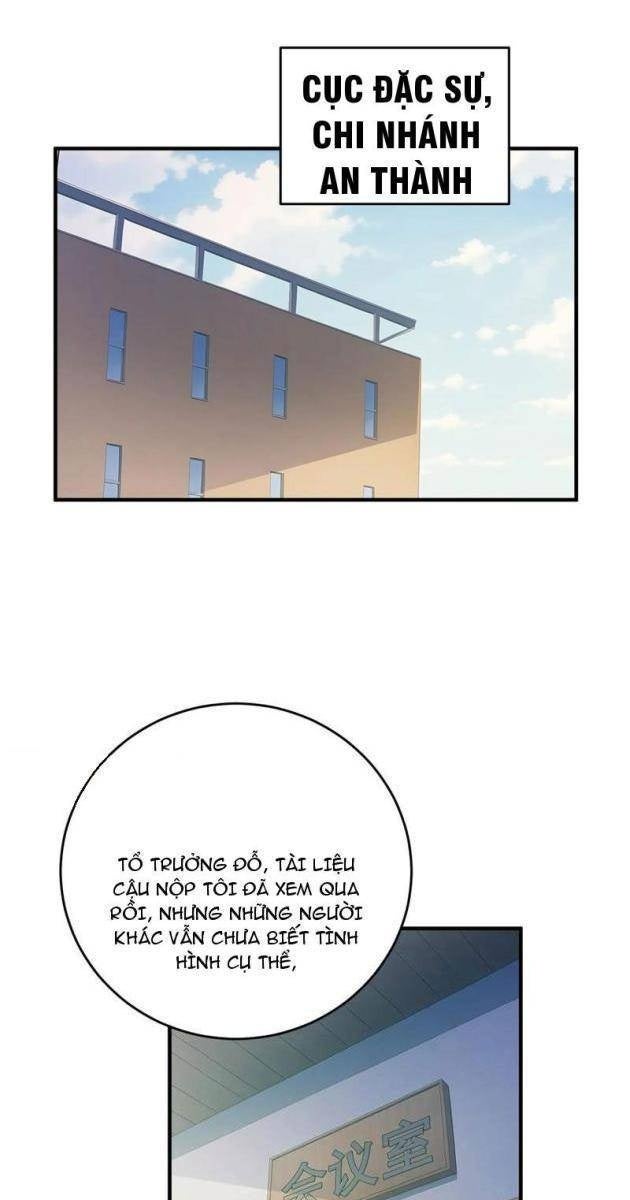 Người Chơi Siêu May Mắn - Page 1