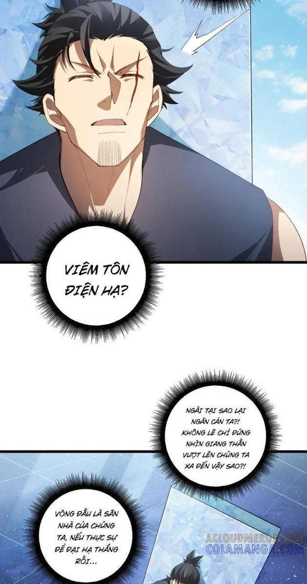 Ta Là Chúa Tể Trùng Độc - Page 39