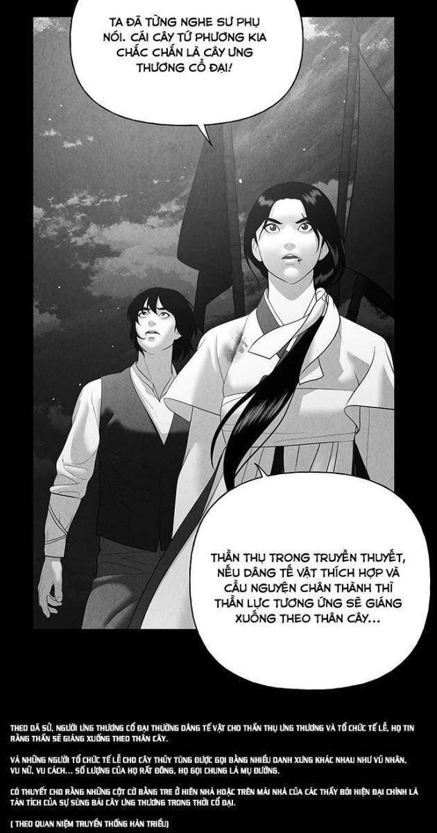 Cửa Hàng Đồ Cổ Tương Lai - Page 95