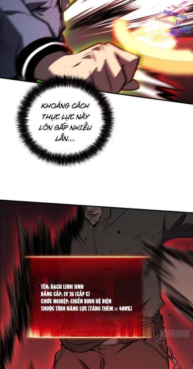 Toàn Chức Giác Tỉnh - Page 47