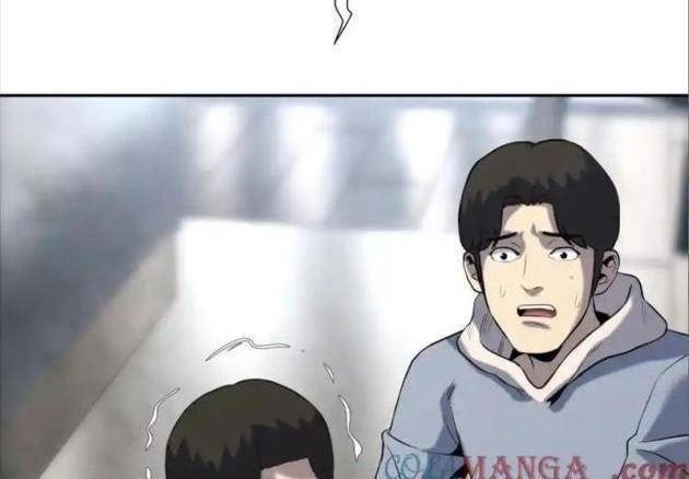 Trò Chơi Vô Vọng - Page 72