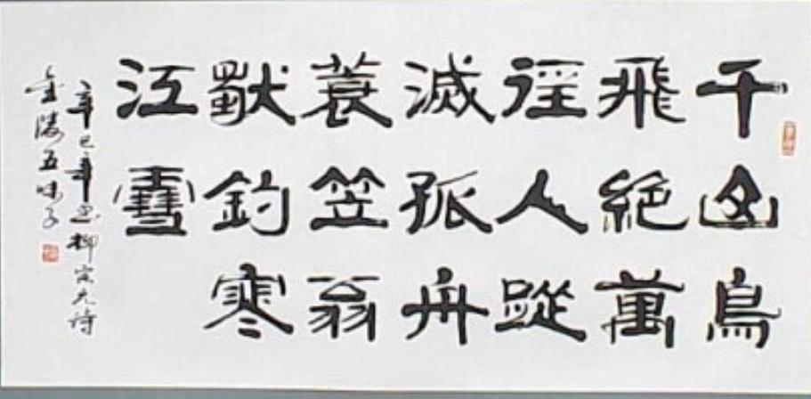 첨부된 사진