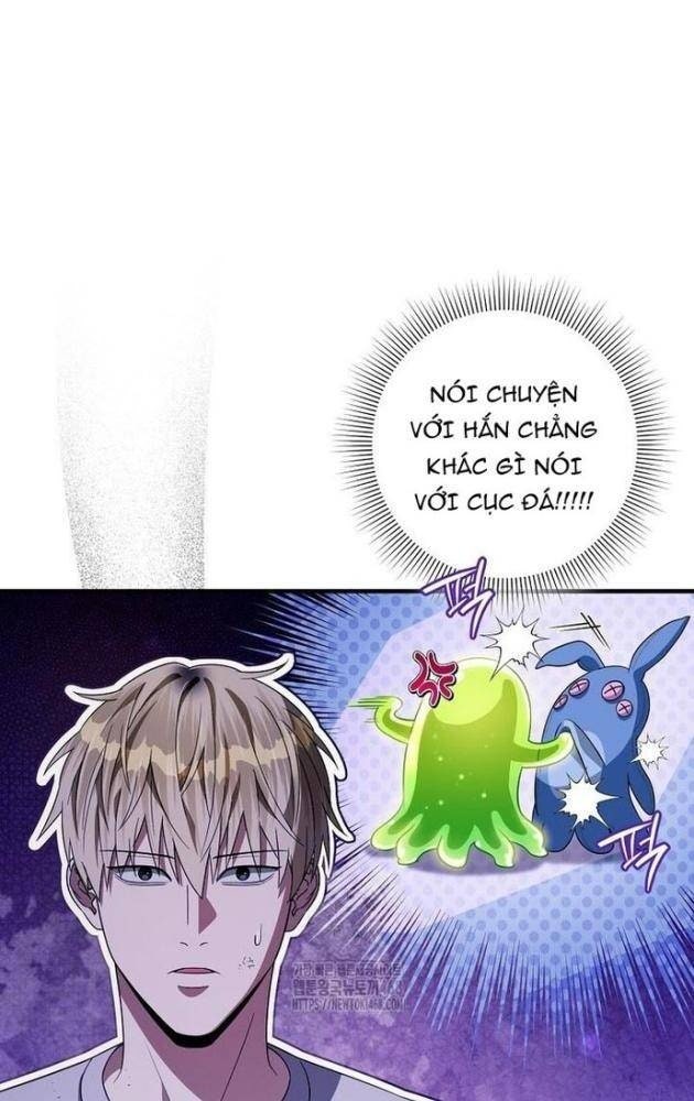 Huyễn Tượng Thợ Săn Tại Dị Giới - Page 56
