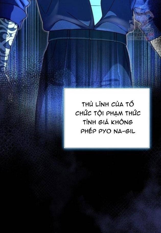 Huyễn Tượng Thợ Săn Tại Dị Giới - Page 75