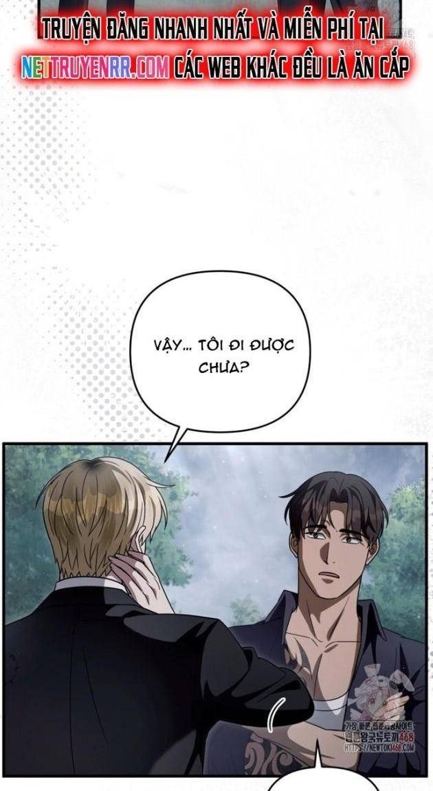 Huyễn Tượng Thợ Săn Tại Dị Giới - Page 75