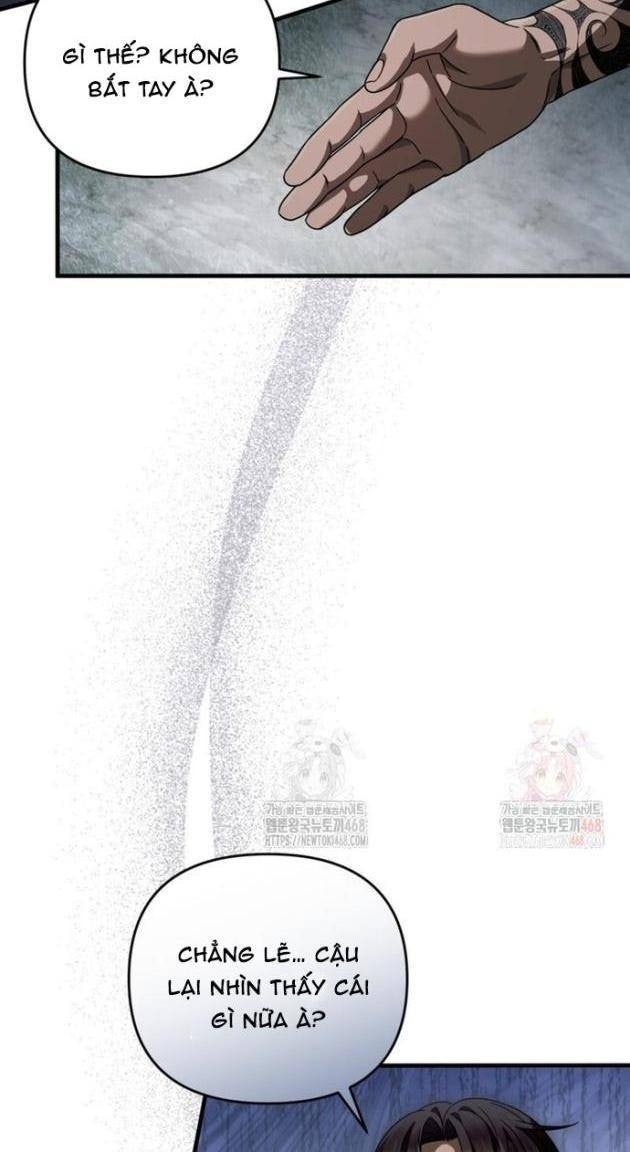 Huyễn Tượng Thợ Săn Tại Dị Giới - Page 83