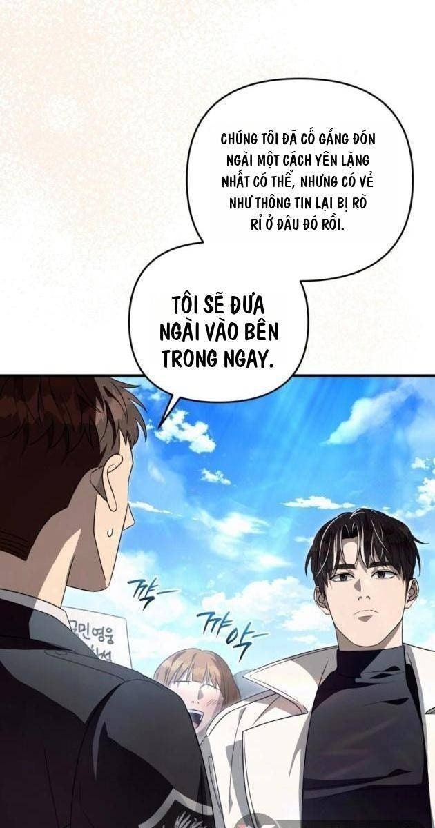 Huyễn Tượng Thợ Săn Tại Dị Giới - Page 74