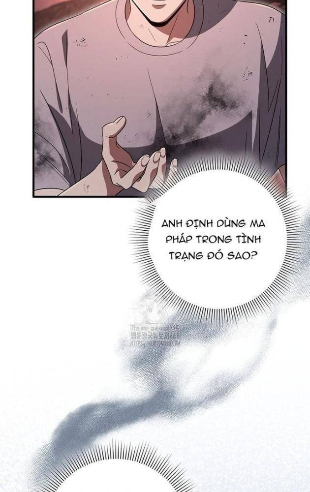 Huyễn Tượng Thợ Săn Tại Dị Giới - Page 42