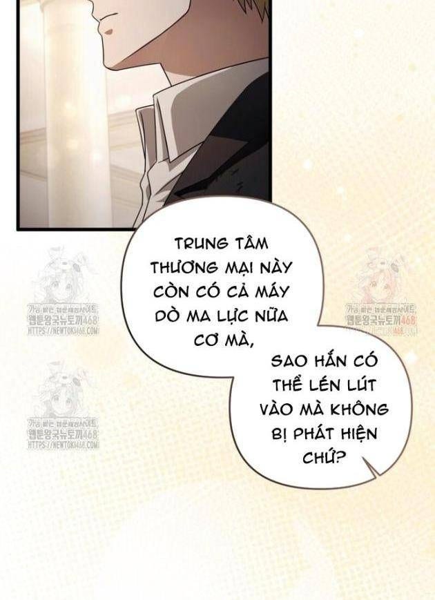 Huyễn Tượng Thợ Săn Tại Dị Giới - Page 22