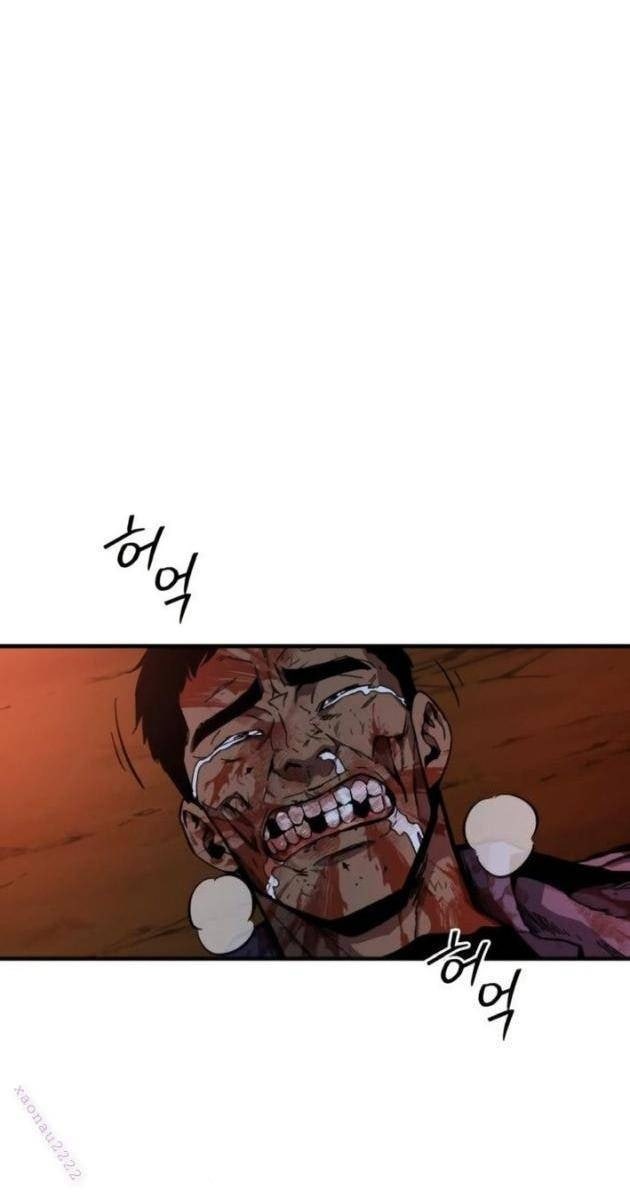 Ký Sự Trừ Tà - Page 1