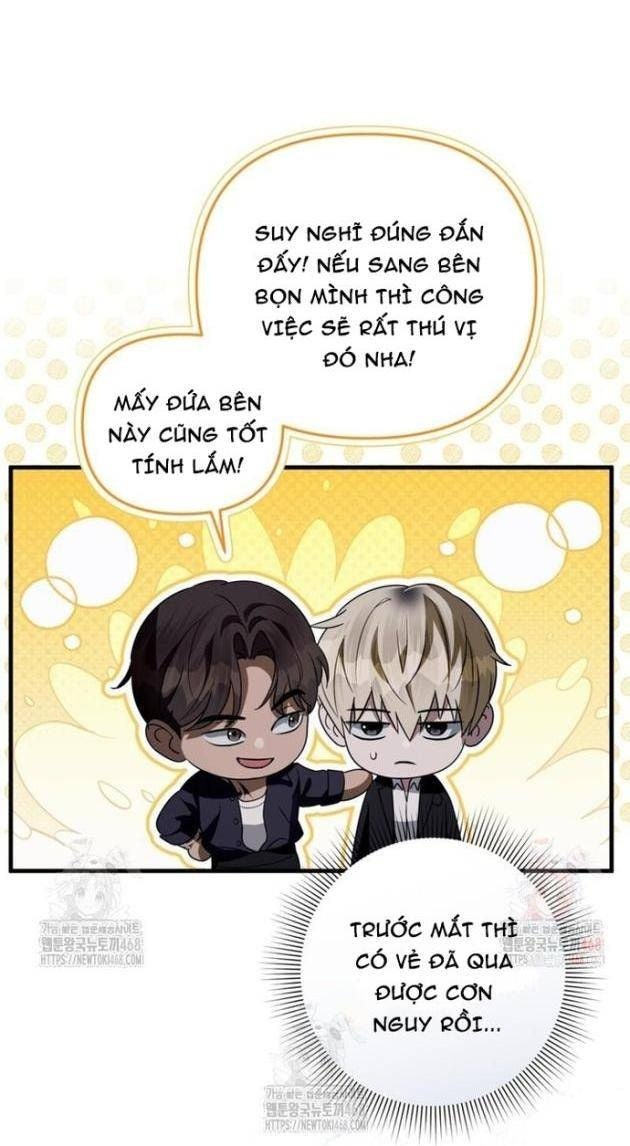 Huyễn Tượng Thợ Săn Tại Dị Giới - Page 6