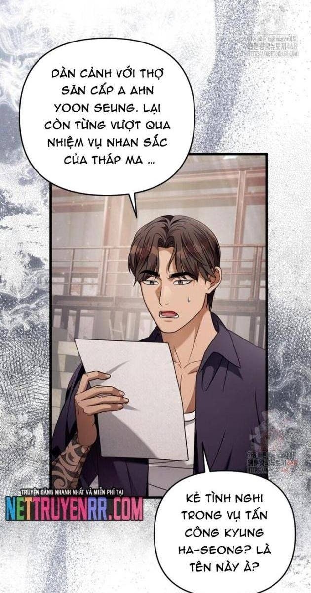 Huyễn Tượng Thợ Săn Tại Dị Giới - Page 100
