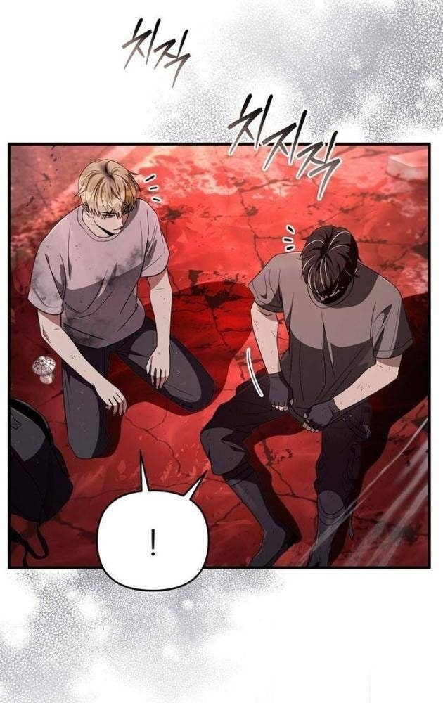 Huyễn Tượng Thợ Săn Tại Dị Giới - Page 32