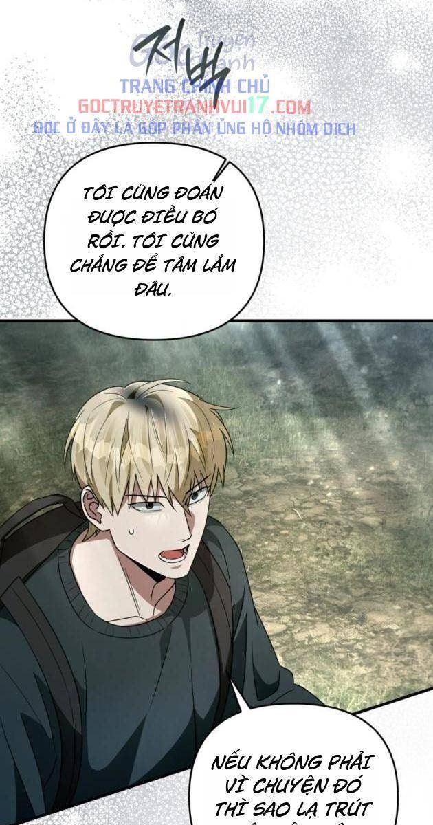 Huyễn Tượng Thợ Săn Tại Dị Giới - Page 32
