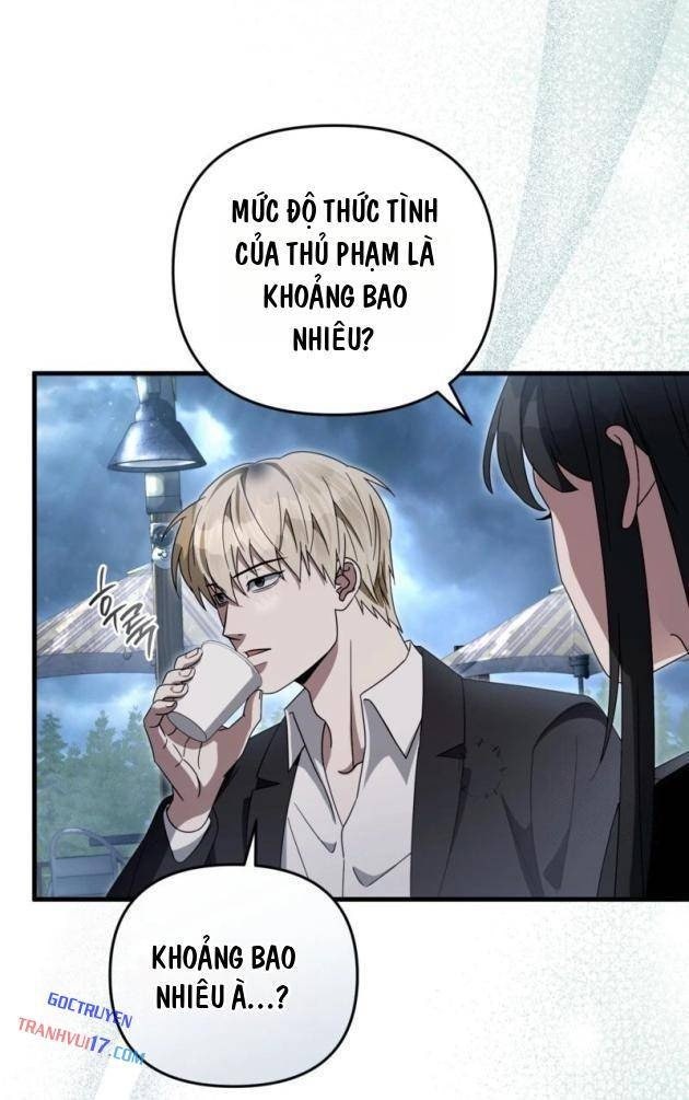 Huyễn Tượng Thợ Săn Tại Dị Giới - Page 24