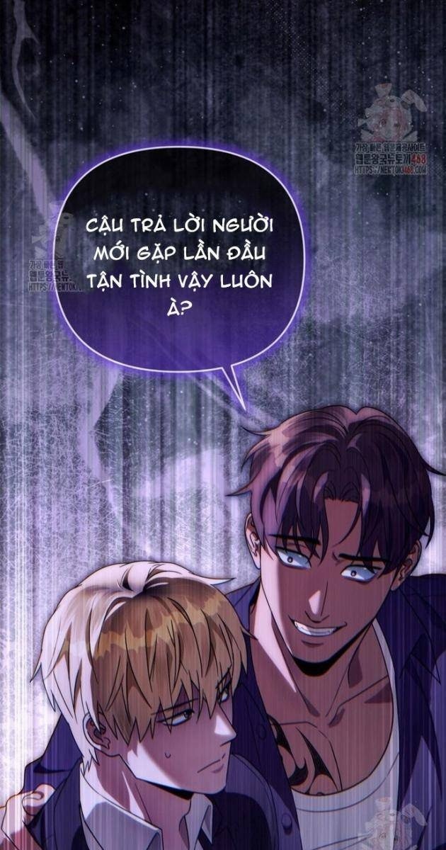 Huyễn Tượng Thợ Săn Tại Dị Giới - Page 57