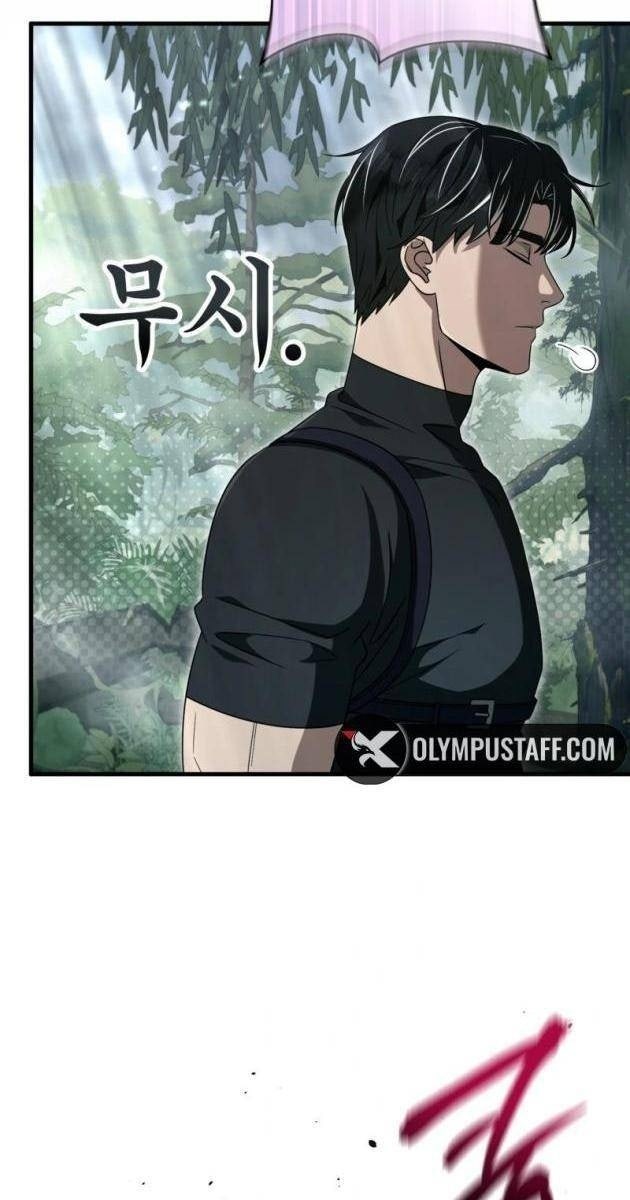 Huyễn Tượng Thợ Săn Tại Dị Giới - Page 44