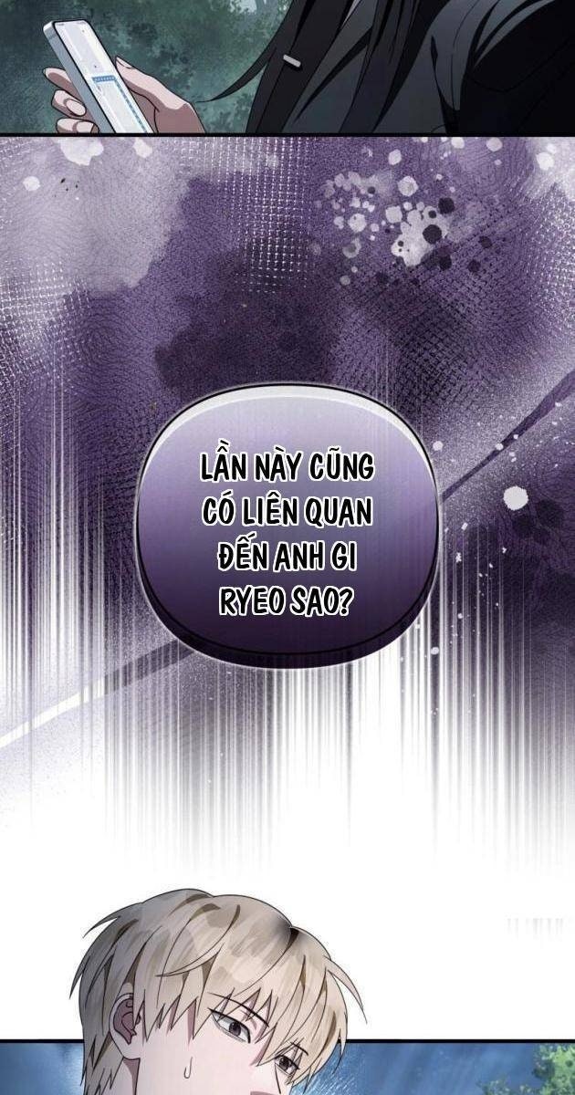 Huyễn Tượng Thợ Săn Tại Dị Giới - Page 16