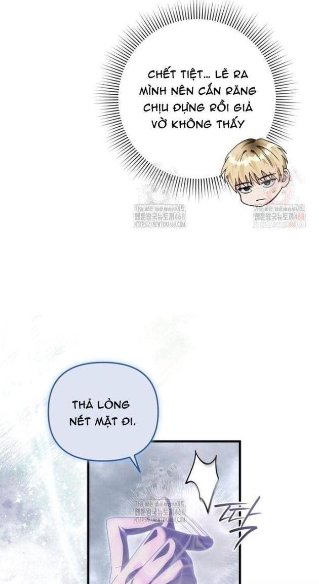 Huyễn Tượng Thợ Săn Tại Dị Giới - Page 39