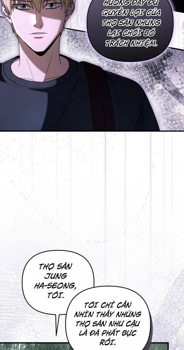 Huyễn Tượng Thợ Săn Tại Dị Giới - Page 36