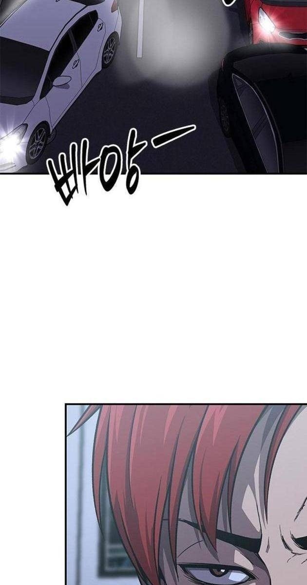 Ký Sự Trừ Tà - Page 7
