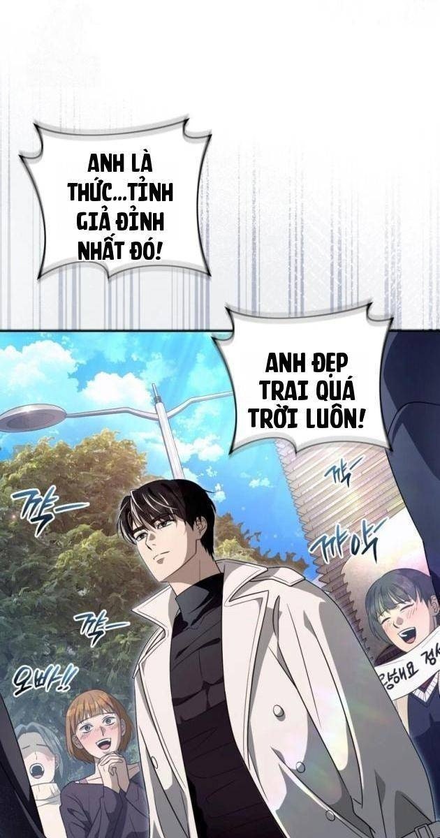 Huyễn Tượng Thợ Săn Tại Dị Giới - Page 68