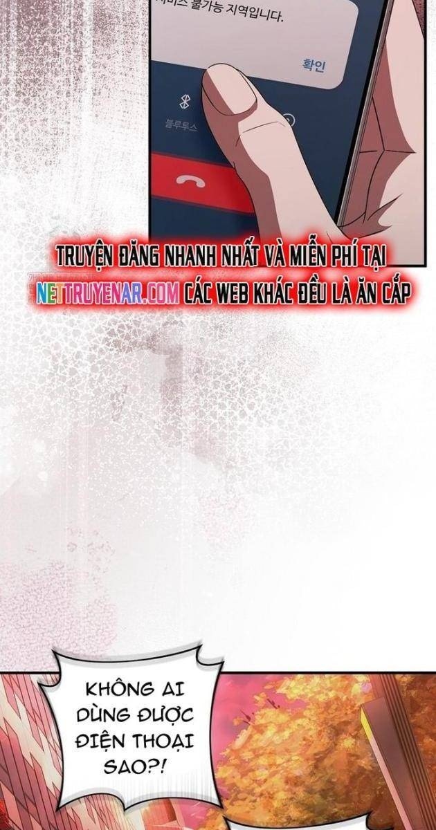 Huyễn Tượng Thợ Săn Tại Dị Giới - Page 34